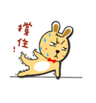 Boss Pou（個別スタンプ：39）
