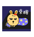 Boss Pou（個別スタンプ：40）