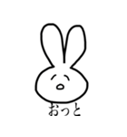 うさぎの表情（個別スタンプ：9）
