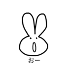 うさぎの表情（個別スタンプ：12）