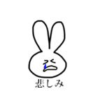 うさぎの表情（個別スタンプ：20）