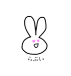 うさぎの表情（個別スタンプ：34）