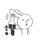 I'm a rabbit.I'm Cheese.（個別スタンプ：29）