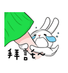 I'm a rabbit.I'm Cheese.（個別スタンプ：37）