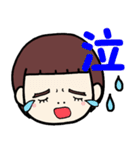 それいけ！かのんさん（個別スタンプ：3）