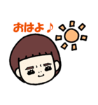 それいけ！かのんさん（個別スタンプ：6）