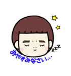 それいけ！かのんさん（個別スタンプ：7）