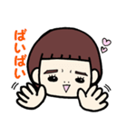それいけ！かのんさん（個別スタンプ：8）