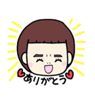 それいけ！かのんさん（個別スタンプ：10）