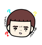 それいけ！かのんさん（個別スタンプ：14）