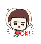 それいけ！かのんさん（個別スタンプ：17）