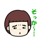 それいけ！かのんさん（個別スタンプ：19）