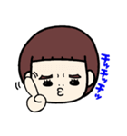それいけ！かのんさん（個別スタンプ：21）