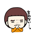 それいけ！かのんさん（個別スタンプ：22）