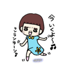 それいけ！かのんさん（個別スタンプ：28）