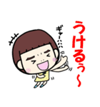 それいけ！かのんさん（個別スタンプ：31）