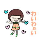 それいけ！かのんさん（個別スタンプ：34）