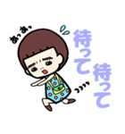 それいけ！かのんさん（個別スタンプ：35）
