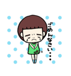 それいけ！かのんさん（個別スタンプ：38）