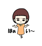 それいけ！かのんさん（個別スタンプ：40）