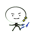 Person type you（個別スタンプ：1）