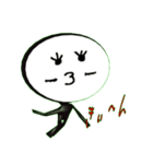 Person type you（個別スタンプ：3）