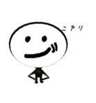 Person type you（個別スタンプ：8）
