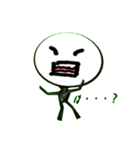 Person type you（個別スタンプ：9）