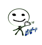 Person type you（個別スタンプ：10）
