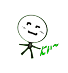Person type you（個別スタンプ：13）