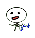 Person type you（個別スタンプ：15）