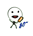 Person type you（個別スタンプ：16）