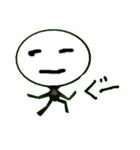 Person type you（個別スタンプ：17）