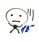 Person type you（個別スタンプ：20）