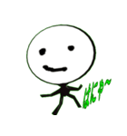 Person type you（個別スタンプ：21）