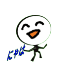 Person type you（個別スタンプ：28）