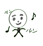 Person type you（個別スタンプ：30）