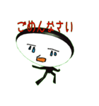 Person type you（個別スタンプ：32）