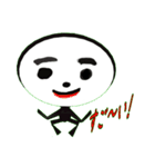 Person type you（個別スタンプ：36）