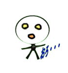 Person type you（個別スタンプ：39）