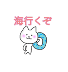 夏に使えるにゃんこ（個別スタンプ：4）