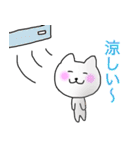 夏に使えるにゃんこ（個別スタンプ：6）