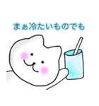 夏に使えるにゃんこ（個別スタンプ：9）
