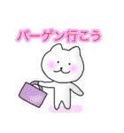 夏に使えるにゃんこ（個別スタンプ：19）