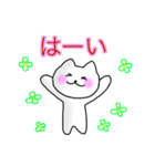 夏に使えるにゃんこ（個別スタンプ：25）