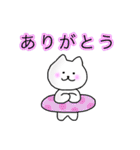 夏に使えるにゃんこ（個別スタンプ：31）