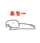 夏に使えるにゃんこ（個別スタンプ：38）