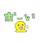 タコチュー 【日常会話】（個別スタンプ：16）