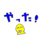 タコチュー 【日常会話】（個別スタンプ：34）