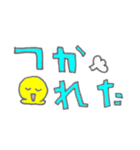 タコチュー 【日常会話】（個別スタンプ：36）